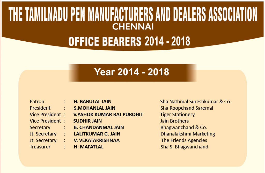 Office bearers of TNPMDA, 2014 to 2018